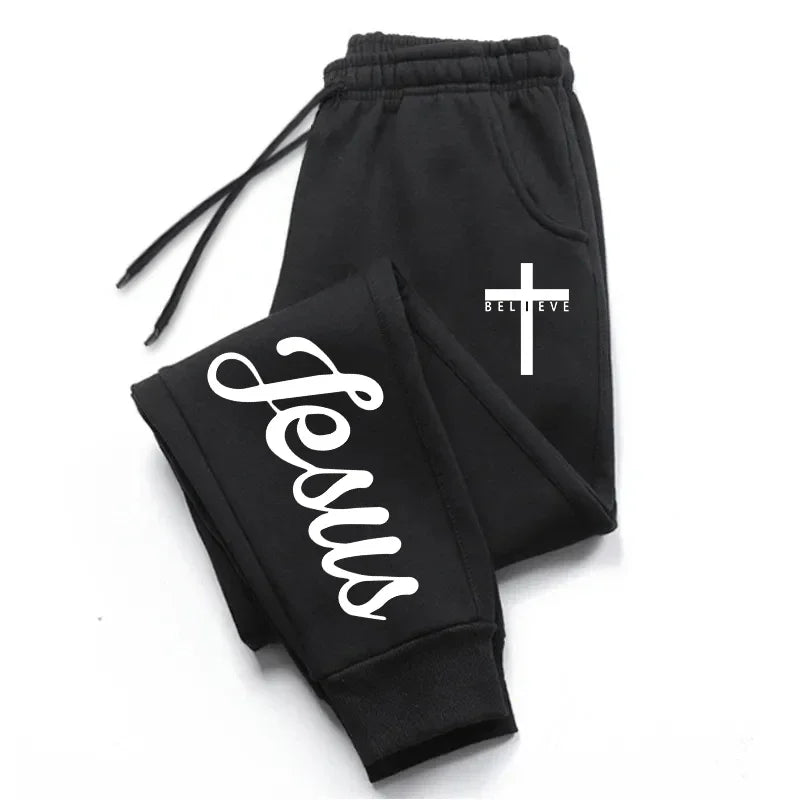Jesus Cross Drawstring Casual Track by RiderOut