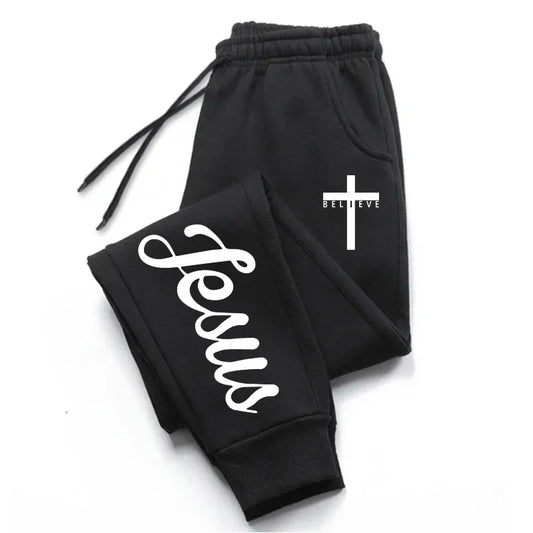 Jesus Cross Drawstring Casual Track by RiderOut